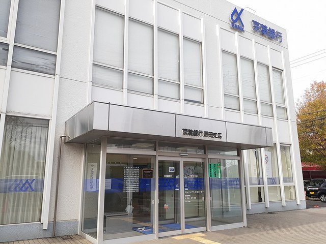 京葉銀行まで397m