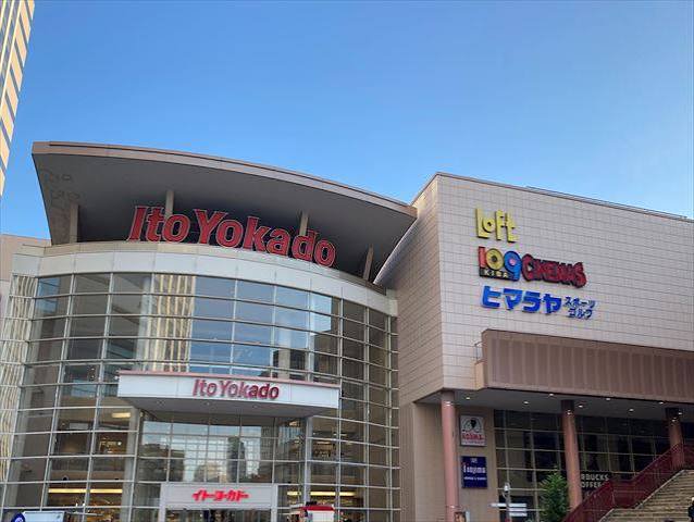 商業施設　深川ギャザリア　徒歩約15分