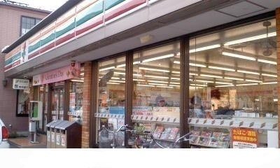 セブンイレブン御山店まで850m