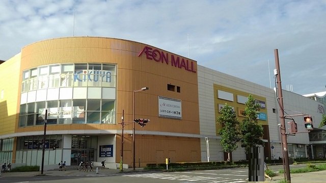イオンモール千葉ニュータウンまで3200m