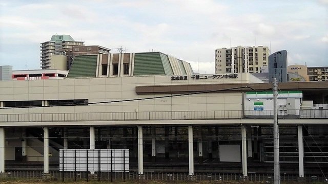 千葉ニュータウン中央駅まで2560m
