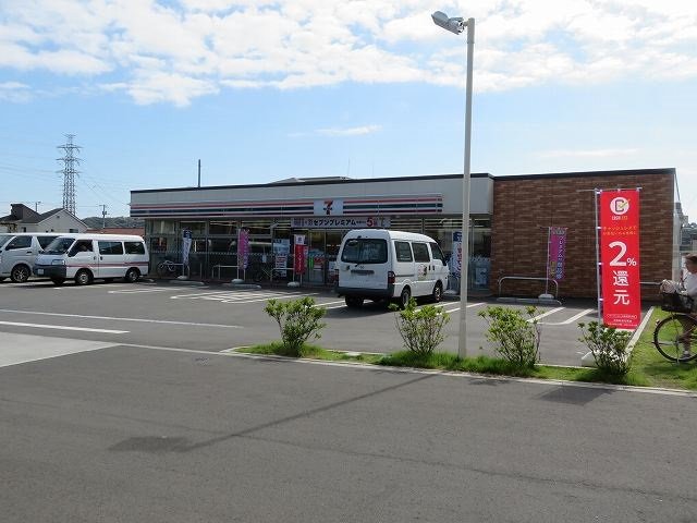 セブンイレブンまで750m