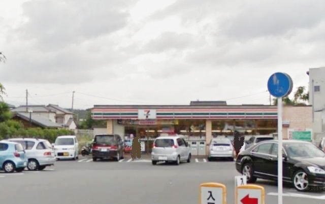 セブン-イレブン 三島谷田北店まで550m