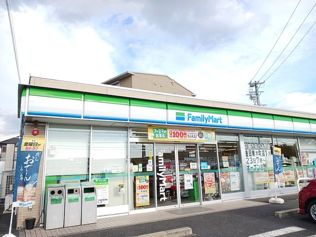 ファミリーマートまで1000m