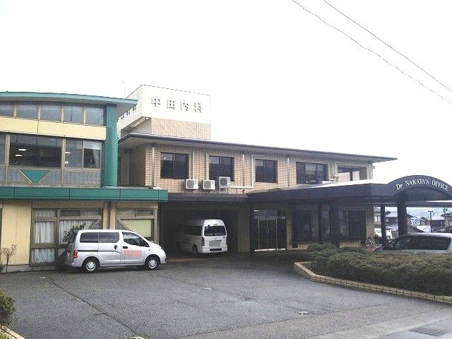 中田内科医院まで800m
