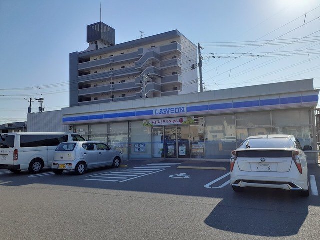 ローソン金沢若宮町店まで250m