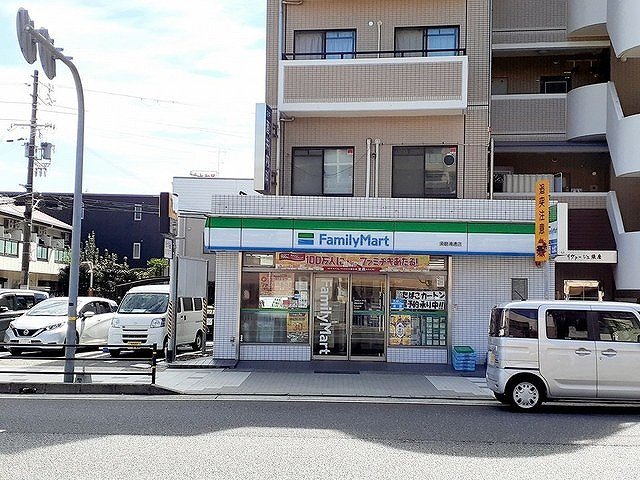 ファミリーマート須磨浦通店まで89m