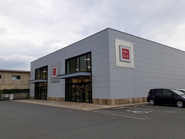 ユニクロ 伏見店まで900m
