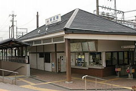 近鉄新庄駅まで2300m
