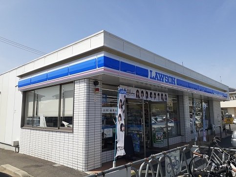 ローソン岡山西崎一丁目店まで650m