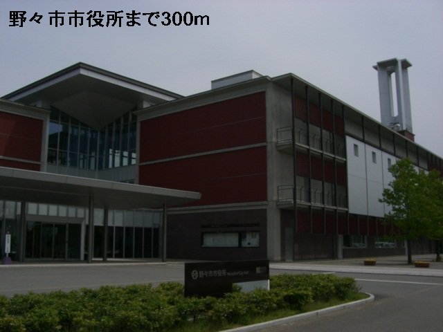 野々市市役所まで300m