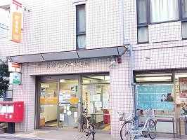 北小岩六郵便局まで290m