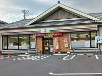 セブンイレブンまで350m