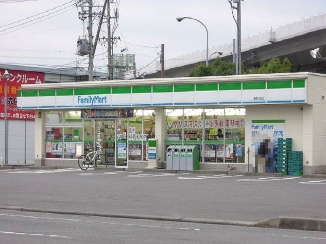 ファミリーマート静岡川合店まで500m
