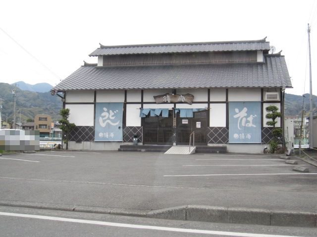 鍾庵まで900m