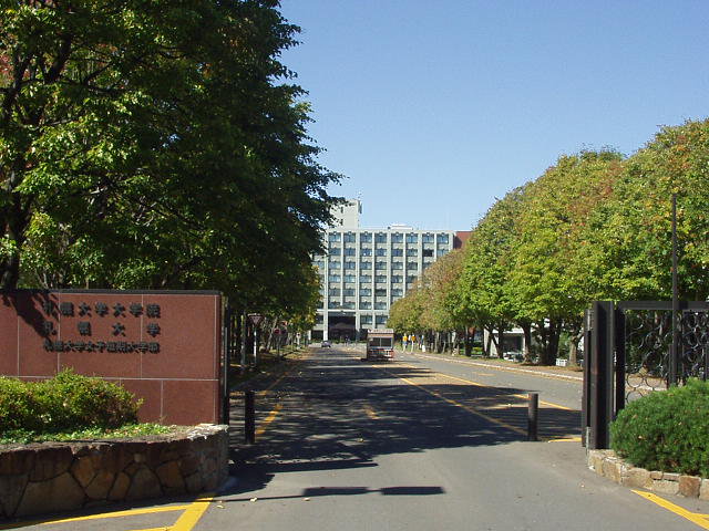 札幌大学徒歩圏内♪