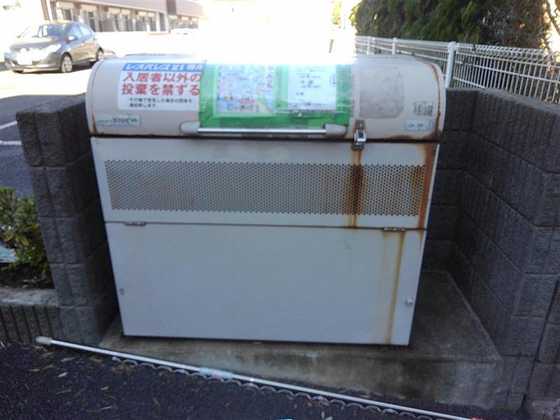 ゴミ置き場