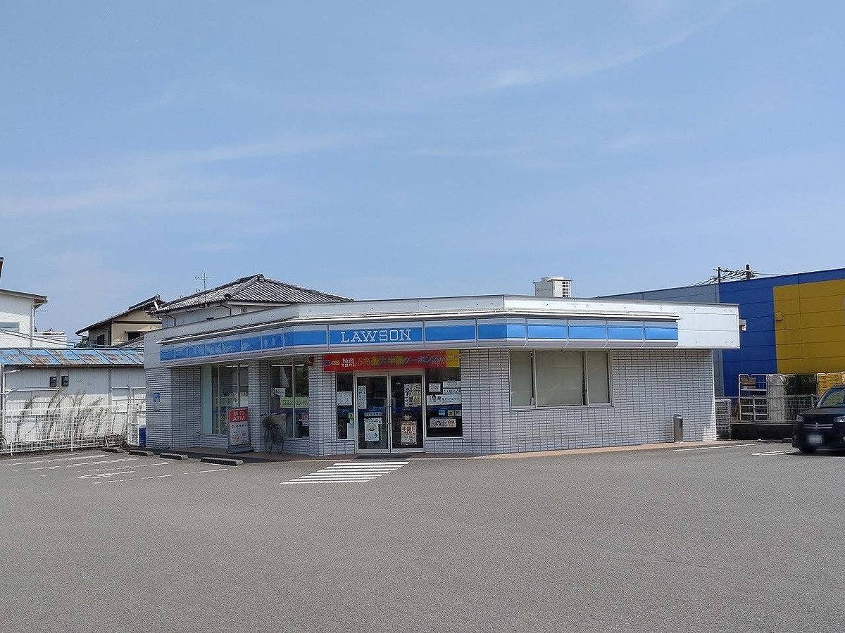 ローソン