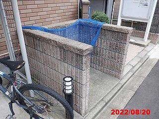 ゴミ庫