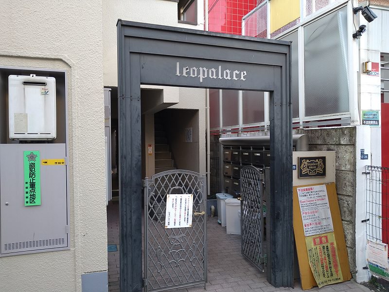 集合ポスト