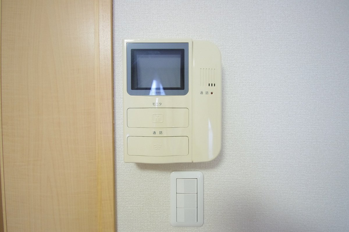 現況を優先