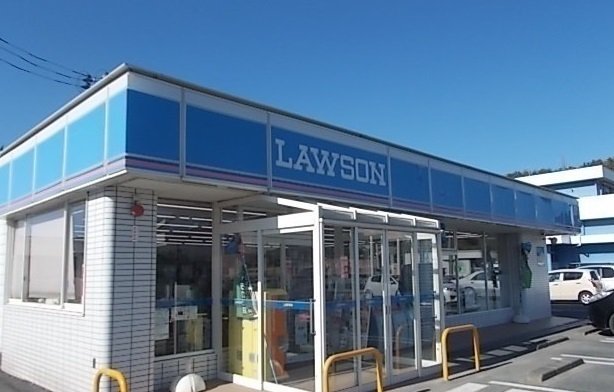 ローソン気仙沼長磯店まで900m