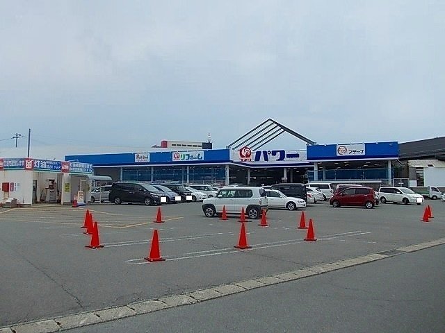 コメリパワー秋田卸町店まで750m