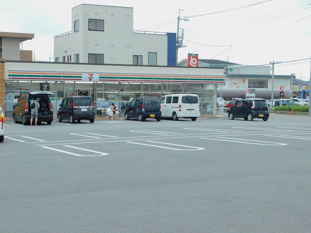 セブン-イレブン 高根沢中央店まで400m