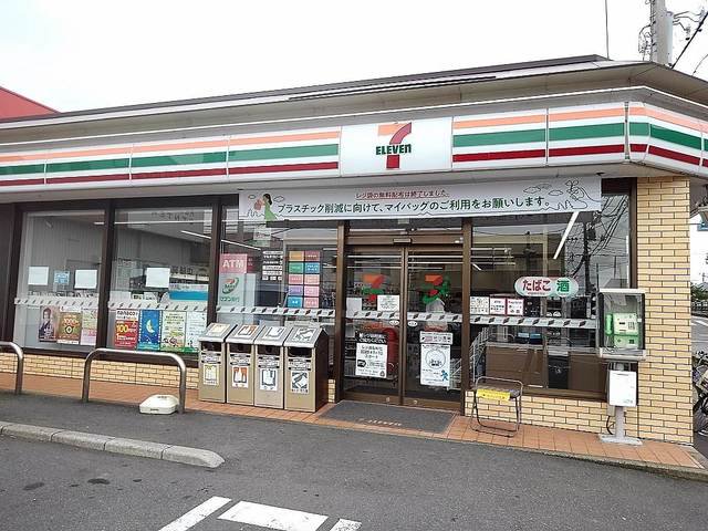 セブンイレブン越谷千間台店まで500m