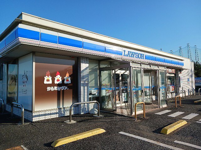 ローソンまで1400m
