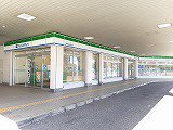ファミリーマートまで240m