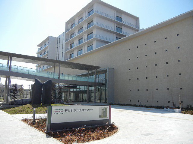 春日部市立医療センターまで900m