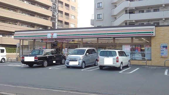 セブンイレブンまで350m