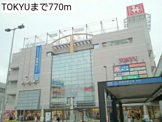 TOKYUまで770m