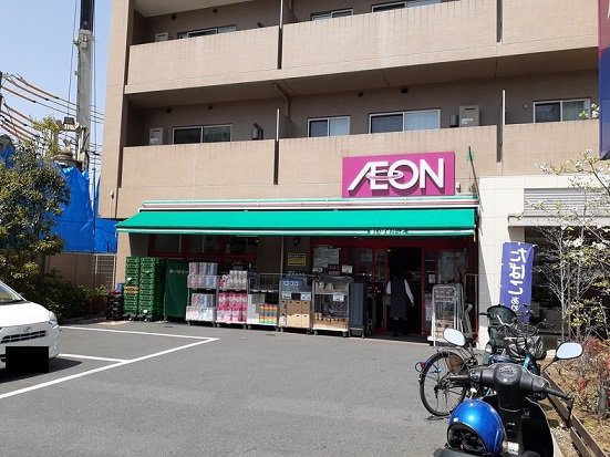 まいばすけっとまで52m