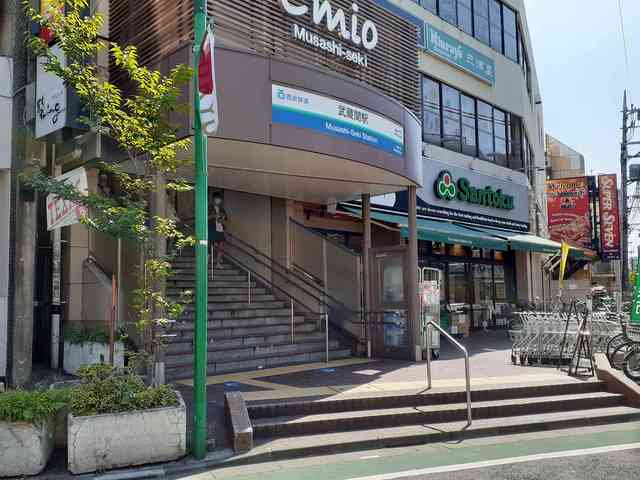 武蔵関駅北口まで198m