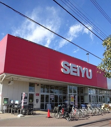 西友国立青柳店まで260m