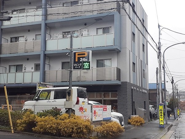 コインパーキングまで92m