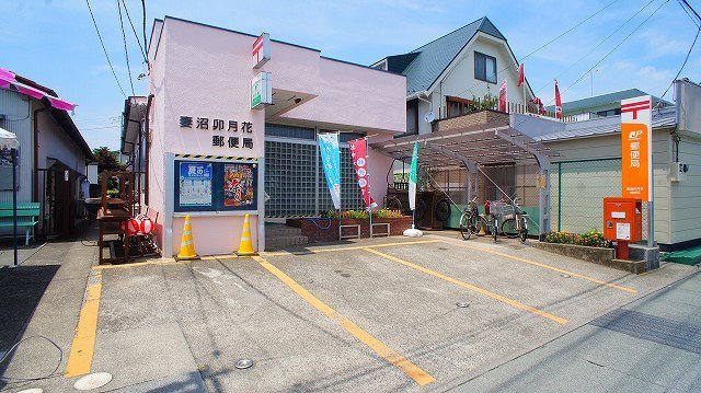 妻沼卯月花郵便局まで800m