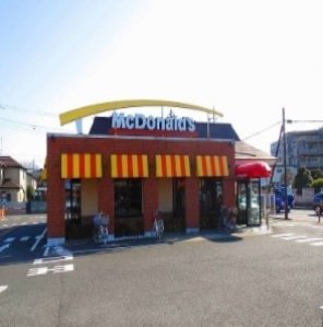 マクドナルドまで1800m