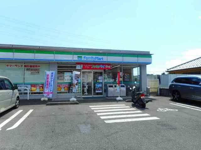 ファミリーマートまで500m