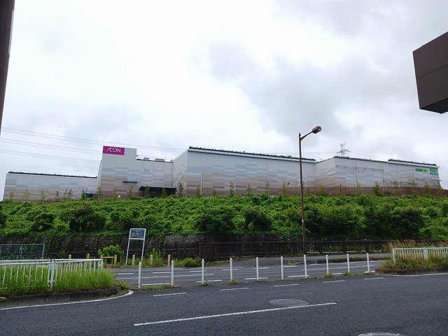 イオン八王子滝山まで1400m