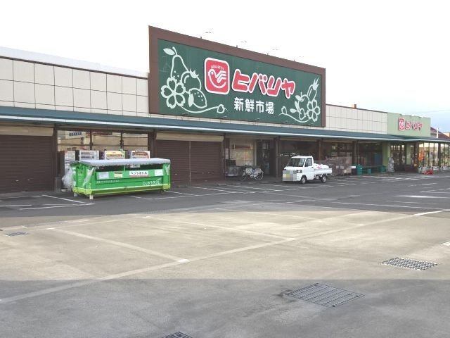 ヒバリヤまで1000m