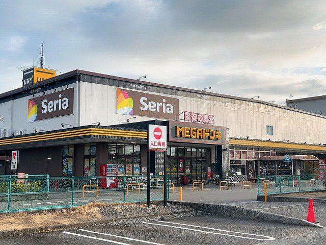 ＭＥＧＡドンキ　大覚寺店まで850m