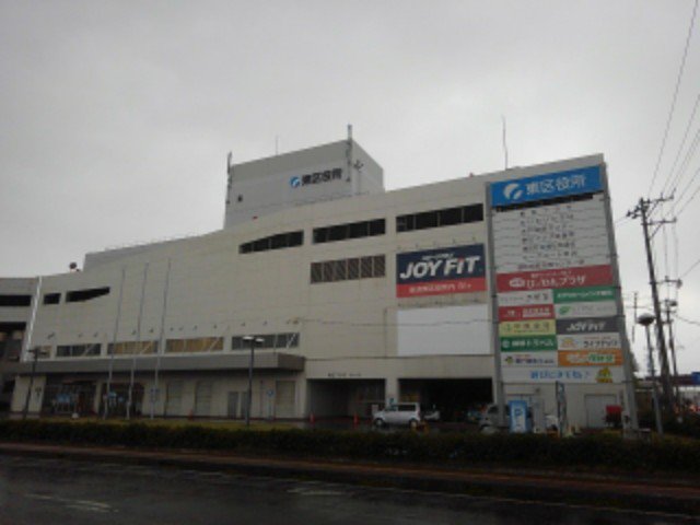 新潟市東区役所まで3400m