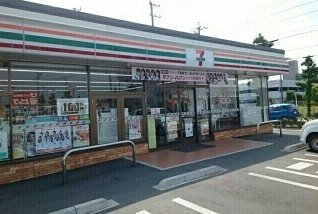セブンイレブン豊川千歳３丁目店まで260m