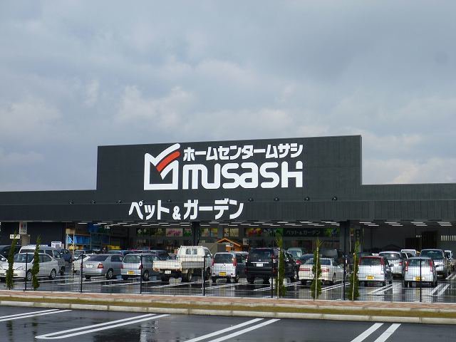 ムサシ高岡駅南店まで1800m