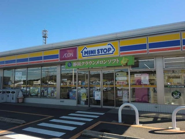 ミニストップ坂祝町店まで210m