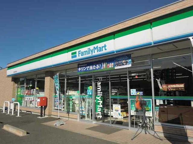 ファミリーマート坂祝町黒岩店まで1200m