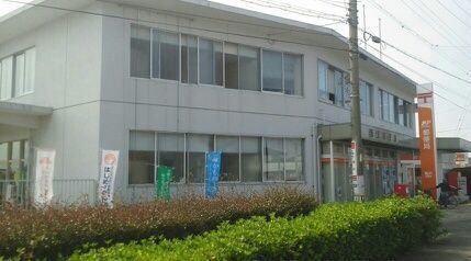 稲沢日下部郵便局まで500m